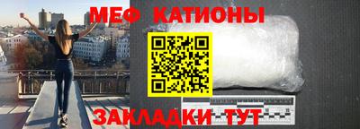дистиллят марихуана Гатчина