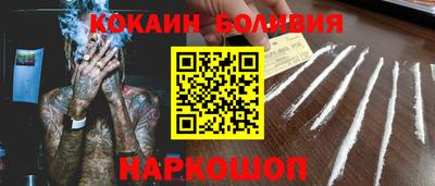 прущая мука Гагарин