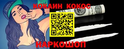 прущие крисы Гай
