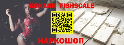 прущие крисы Гай