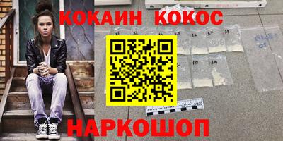 прущая мука Гагарин