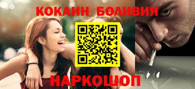 дистиллят марихуана Гатчина