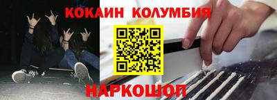 прущие крисы Гай