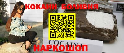 прущие крисы Гай