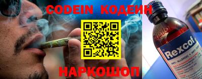 прущая мука Гагарин