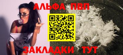 дистиллят марихуана Гатчина