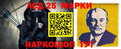 прущая мука Гагарин