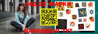 прущая мука Гагарин