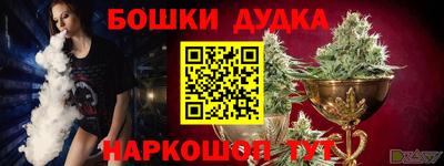 прущая мука Гагарин