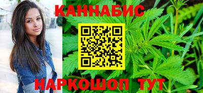 прущие крисы Гай