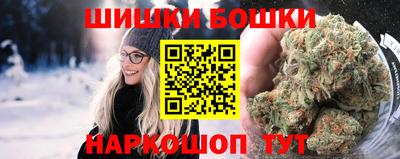 прущая мука Гагарин