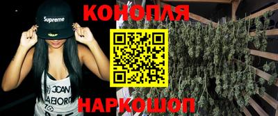 дистиллят марихуана Гатчина