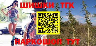 прущая мука Гагарин