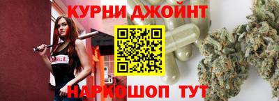 прущие крисы Гай