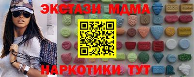прущая мука Гагарин