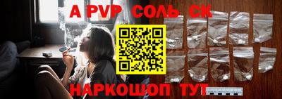 прущая мука Гагарин