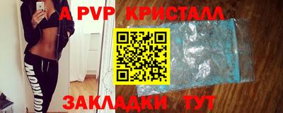 дистиллят марихуана Гатчина