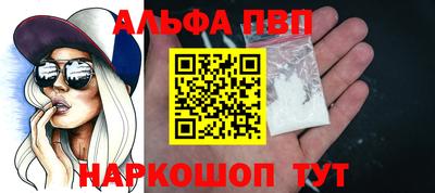 дистиллят марихуана Гатчина