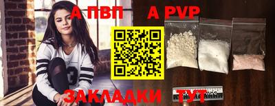 дистиллят марихуана Гатчина