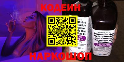 прущая мука Гагарин