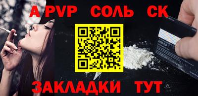 дистиллят марихуана Гатчина