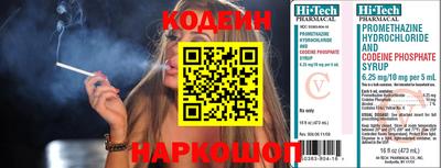 дистиллят марихуана Гатчина