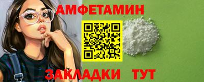 прущие крисы Гай