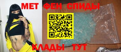 прущие крисы Гай