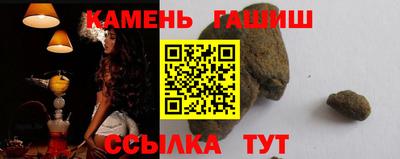 прущие крисы Гай