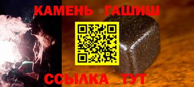 дистиллят марихуана Гатчина