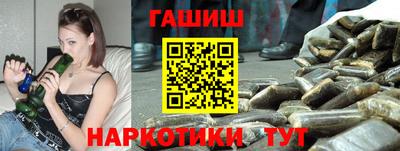 прущие крисы Гай