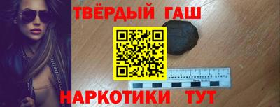 прущая мука Гагарин