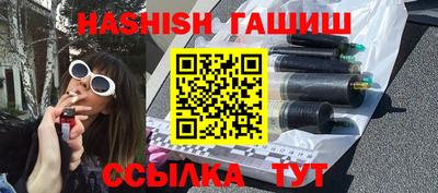 прущая мука Гагарин