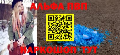 прущая мука Гагарин