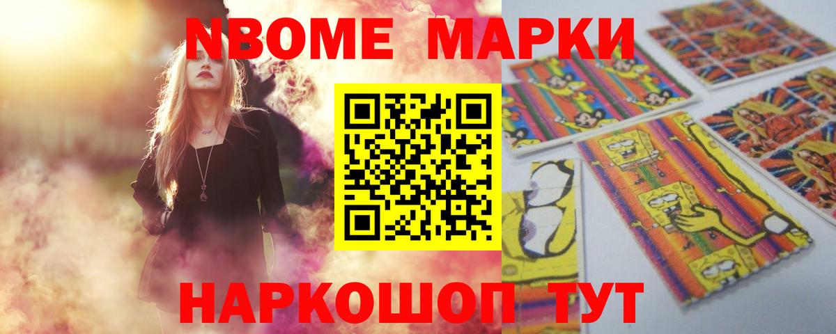 Лсд 25 экстази кислота Можайск