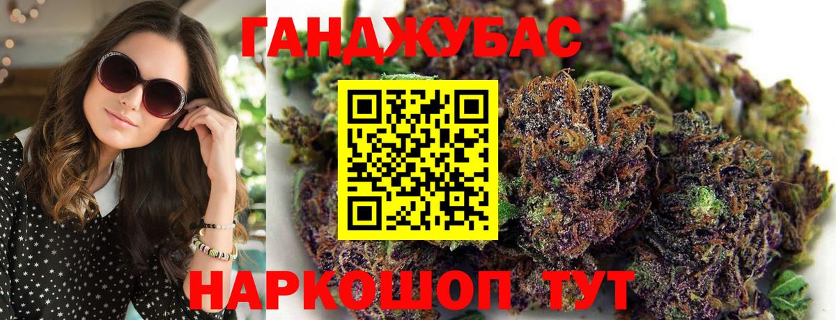 Можайск  Конопля ГИДРОПОН  Каннабис тримм  Вход с VPN 